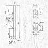 С 7-35-2 (1.111 КЛ-2)